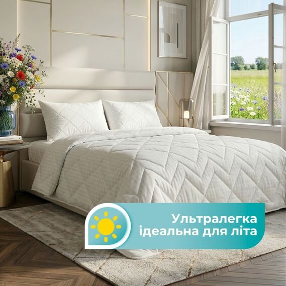Одеяло IDEIA ANTISTATIC SLEEP / АНТИСТАТИК СЛИП летнее 1