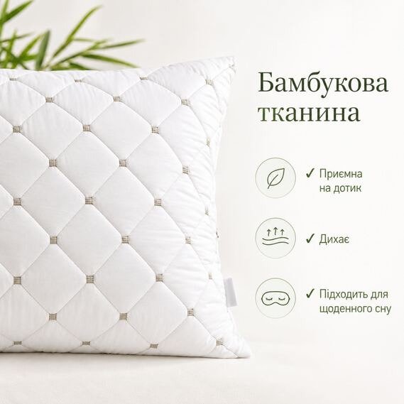 Подушка IDEIA CASA ROYAL / КАСА РОЯЛ 1