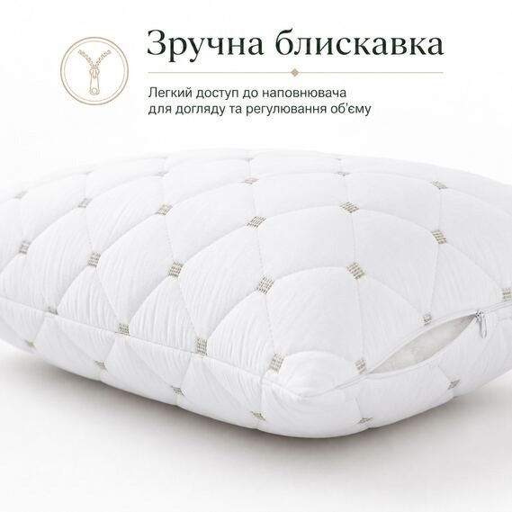 Подушка IDEIA CASA ROYAL / КАСА РОЯЛ 3